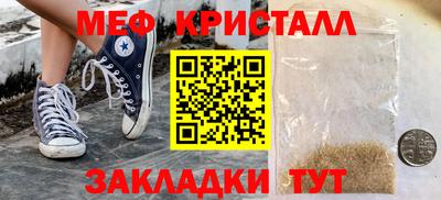 ALPHA PVP Краснодар