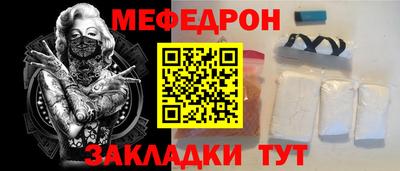 Альфа ПВП Краснознаменск