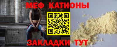 Альфа ПВП Краснознаменск