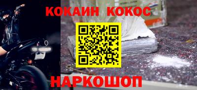 Альфа ПВП Краснознаменск