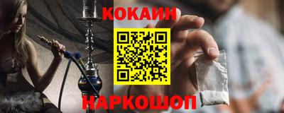Альфа ПВП Краснознаменск