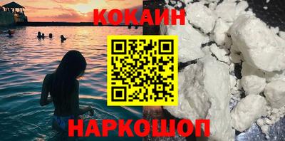 Альфа ПВП Краснознаменск