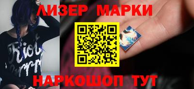 ALPHA PVP Краснодар