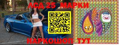 ALPHA PVP Краснодар