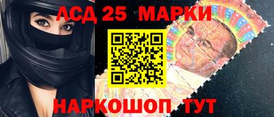 ALPHA PVP Краснодар