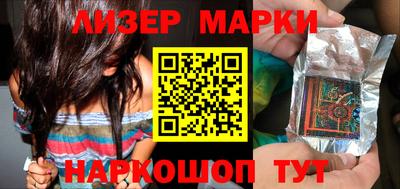 спиды Кулебаки