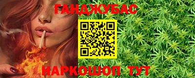 Альфа ПВП Краснознаменск