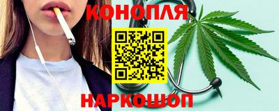 ALPHA PVP Краснодар