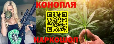 ALPHA PVP Краснодар