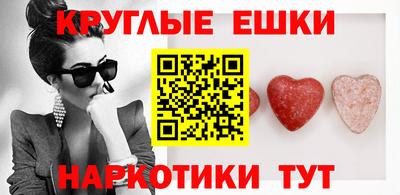 Альфа ПВП Краснознаменск
