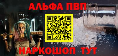ECSTASY Кумертау