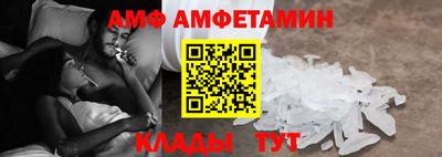 ECSTASY Кумертау