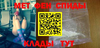 Альфа ПВП Краснознаменск