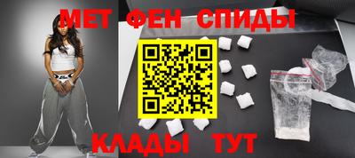 кокаин Краснокаменск