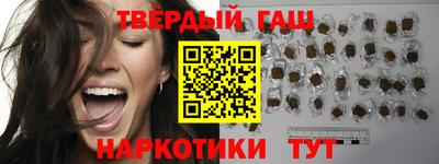 метадон Кунгур