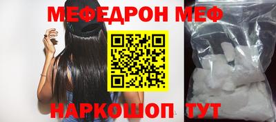 ALPHA PVP Краснодар