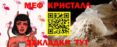 ALPHA PVP Краснодар