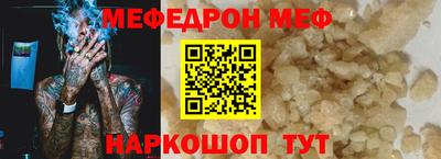 Альфа ПВП Краснознаменск